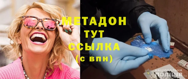стафф Алексин