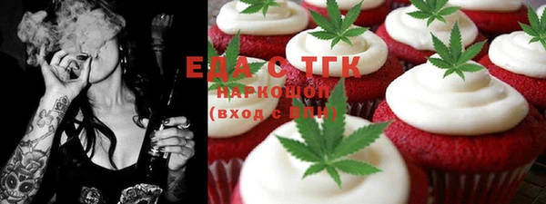 не бодяженный Зерноград