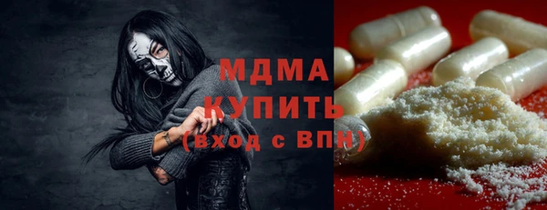 стафф Алексин