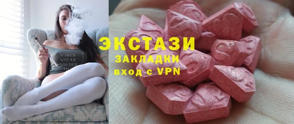 дурь Алексеевка
