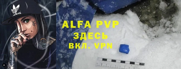 дурь Алексеевка