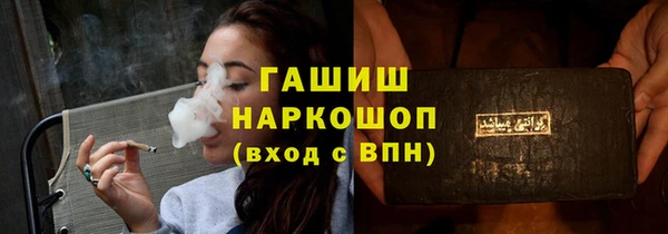 дурь Алексеевка