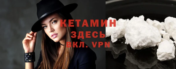 шишки Елабуга