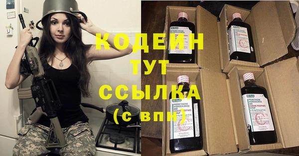 МДПВ Зеленодольск