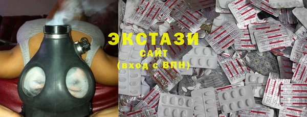 ПСИЛОЦИБИНОВЫЕ ГРИБЫ Алзамай