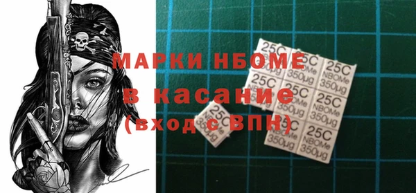дурь Алексеевка