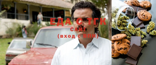 дурь Алексеевка