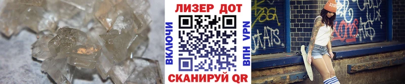 купить  сайты  Анива  Лсд 25 экстази кислота 